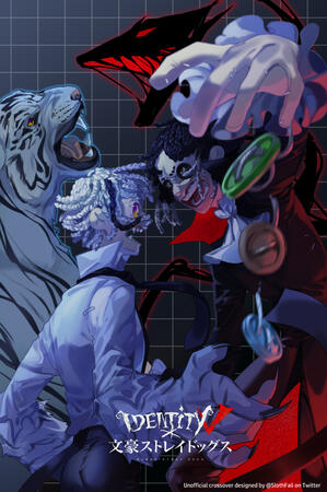 BSD X IDV crossover fanmade poster